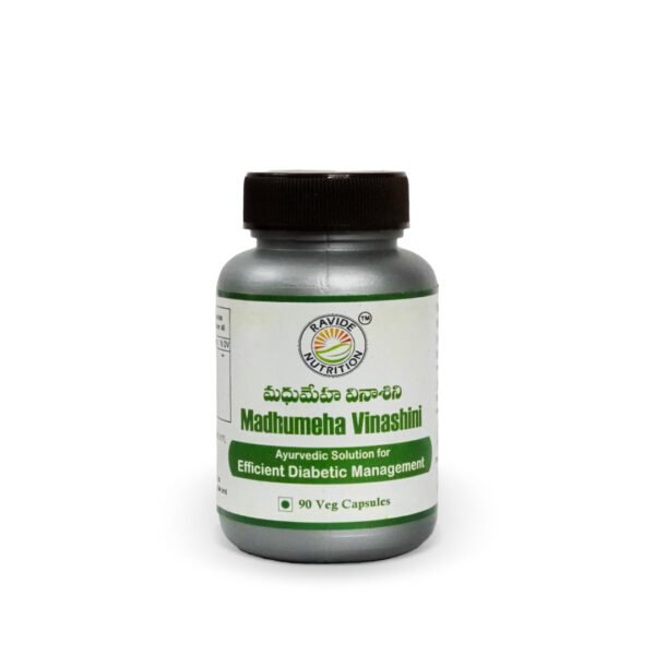 Madhumeha Vinashini - Ayurvedic Solution for Efficient Diabetic Management
